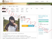港澳宝典大全开奖结果最新版